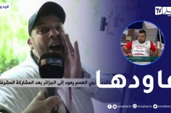 البطل كمال قرجنة يعيد الصرخة التي أبهرت الجزائريين !!