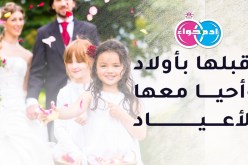 شاوي أصيل يناشد الوفاء العليل