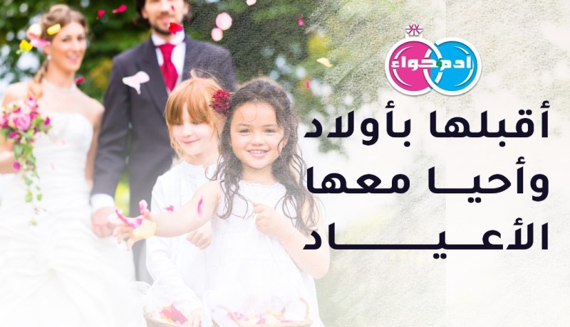 شاوي أصيل يناشد الوفاء العليل