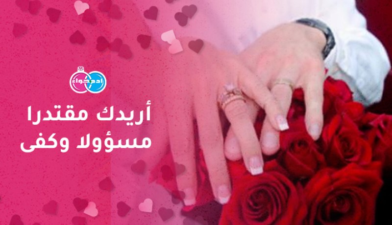 إذا كنت تبحث عن المستقر طلبك عندنا