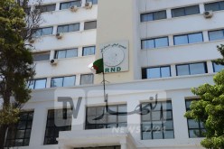 الأرندي يعلن مشاركته في الإنتخابات المحلية المقبلة