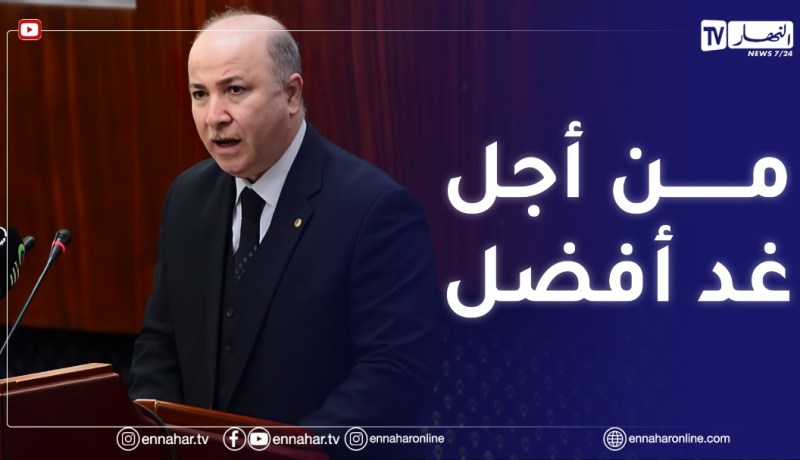 الوزير الأول : هذه الظروف تفرض علينا التجند ورفع التحديات لأداء المهام على أكمل وجه