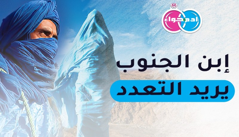 أقبلك حتى لو كنت مطلقة أو أرملة بطفل