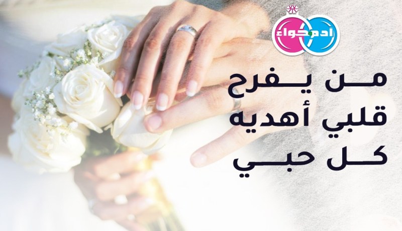 صانعة حلويات ستملأ حياتك بالمسرات