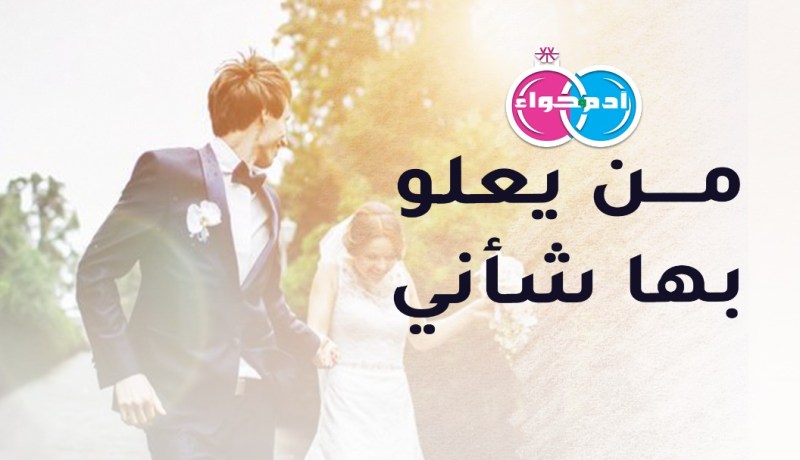 قبائلي أصيل يتوسم فيك كل الخير