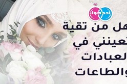 من تملأ حياة بوعلام بالسعادة على مر الأيام
