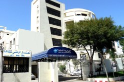 هكذا استولى مسؤول كبير بصندوق التقاعد على “مال البايلك”!