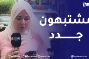 موفدة النهار الى محكمة سيدي امحمد : التحريات مستمرة في قضية حرق الغابات و مقتل جمال بن إسماعيل