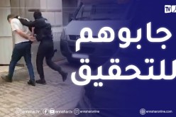 شاهد لحظة تقديم 8 مشتبه فيهم ينتمون الى منظمة المـاك أمام وكيل الجمهورية