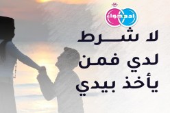 سمراء عاصمية تهديك سعادة ومثالية