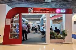 “LG” تشارك في معرض سيفاك