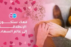 وهراني أصيل يعد بغد جميل