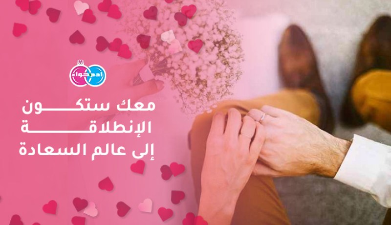 وهراني أصيل يعد بغد جميل