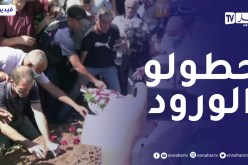 شاهد لحظة وضع الورود على قبر الرئيس السابق عبد العزيز بوتفليقة