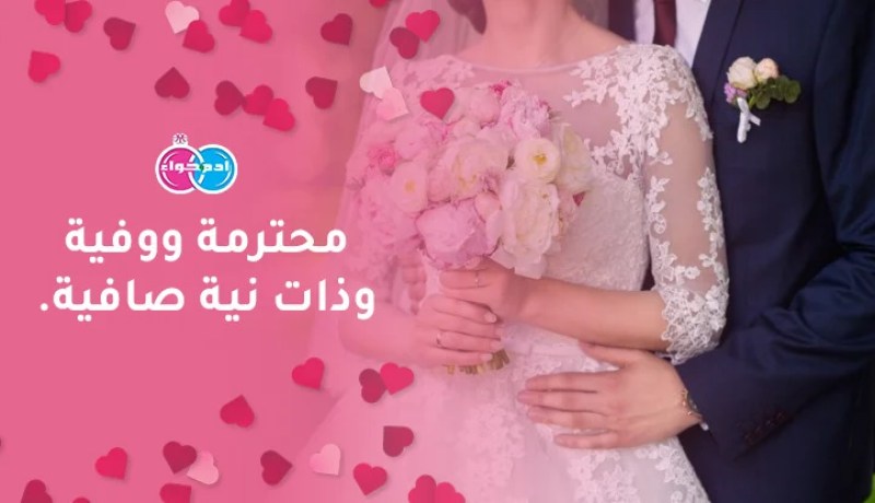 متقاعد في الخمسين سيكون على البر معين