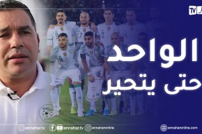 مناجير المنتخب الوطني : كاين “شيئ” يعمل في الخفاء ضد المنتخب