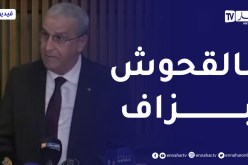 وزير التعليم العالي :” إقبال ضعيف للطلبة على عملية التلقيح”