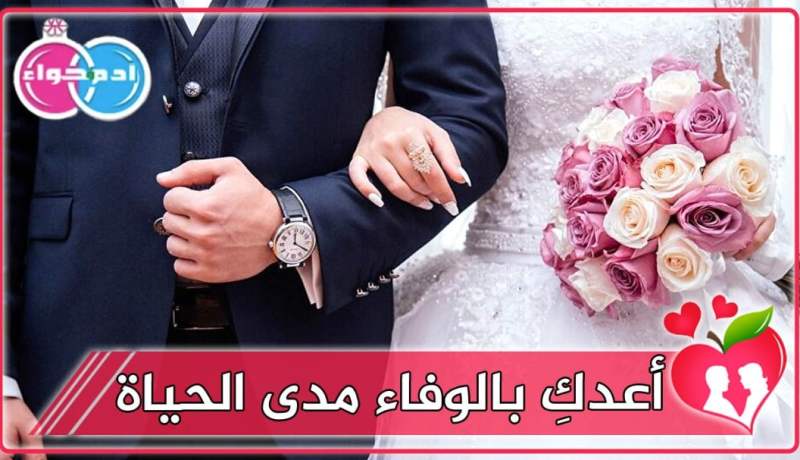 مطلق يبحث عن الأمان وشعلة متقدة من الحنان