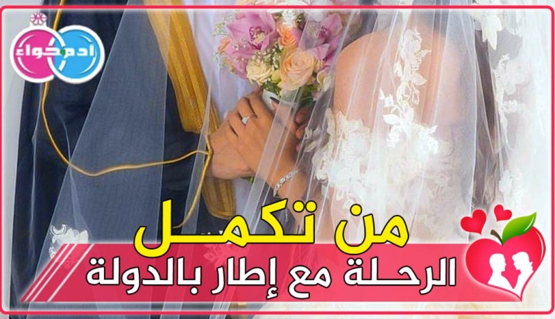 جميلة وعزباء لا يخيب معها الرجاء
