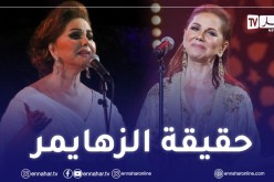 ميادة الحناوى تكشف حقيقة اصابتها بالزهايمر