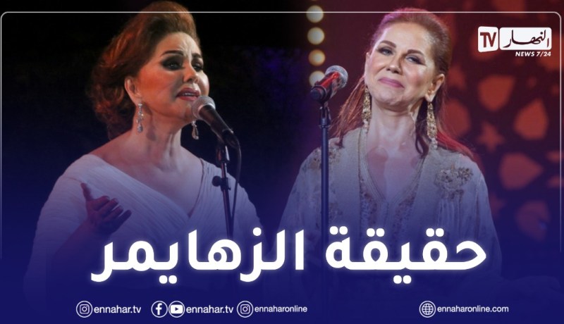 ميادة الحناوى تكشف حقيقة اصابتها بالزهايمر