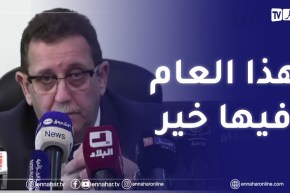 “وزير الفلاحة : مهما كانت الظروف في القطاع الدولة ما “تخلاتش و ما تتخلاش على الفلاح
