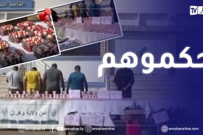 أمن وهران يطيح بعصابة مخدرات خطّطت “للحرقة” وبحوزتهم أكثر من 13 ألف قرص مهلوس
