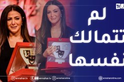 بكاء دنيا سمير غانم في أول ظهور لها بعد تكريم والديها