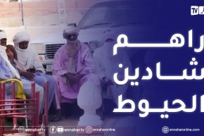 صريح جدا: البطالة وغياب المشاريع الإستثمارية.. مشاكل تؤرق شباب برج باجي مختار