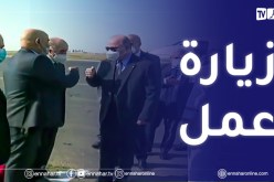 الوزير الأول يشرع في زيارة لقسنطينة للإشراف على الإطلاق الرسمي لأول مصنع وطني لإنتاج لقاح كورونا