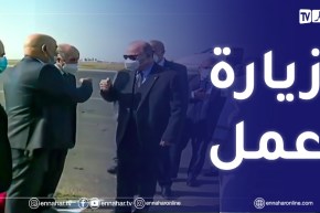 الوزير الأول يشرع في زيارة لقسنطينة للإشراف على الإطلاق الرسمي لأول مصنع وطني لإنتاج لقاح كورونا