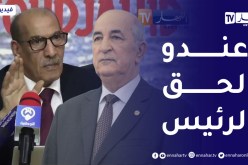 “فنيش :” عندو الحق الرئيس كي قال الشجاع يكتب أسمو في الرسالة المجهولة