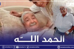 الفنان حزيم يغادر المستشفى بعد نجاح عمليته وتعافيه