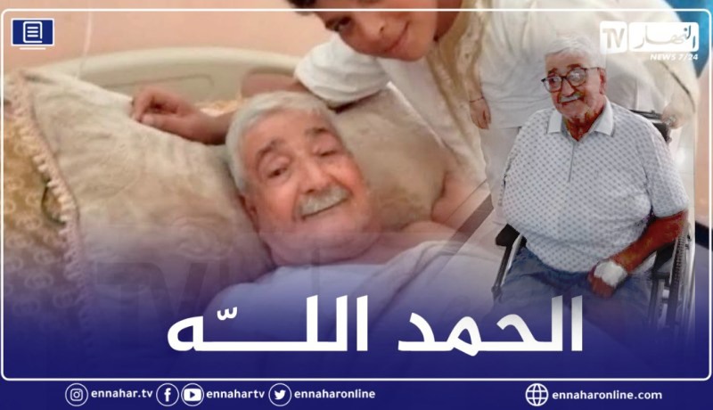 الفنان حزيم يغادر المستشفى بعد نجاح عمليته وتعافيه