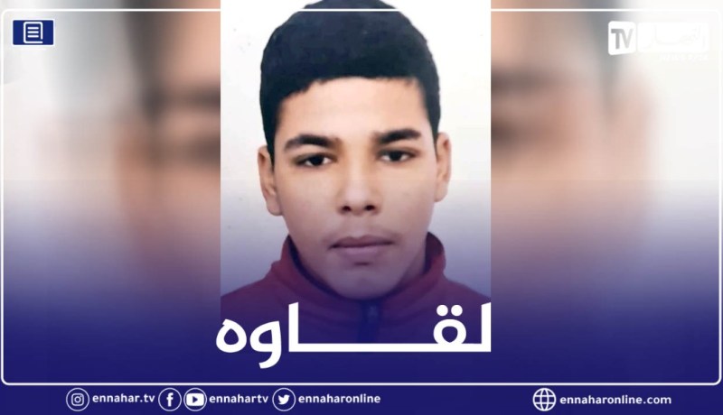 بجاية: العثور على الطفل “ريان”سالما معافا