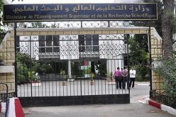 هكذا سيتم توظيف حاملي “الدكتوراه” بالإدارات والمؤسسات العمومية والاقتصادية 