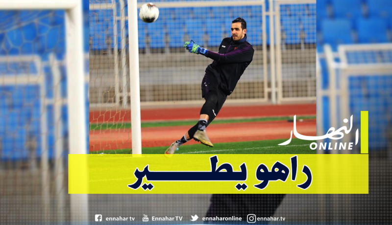 بالفيديو.. عسلة يصد ركلة جزاء في الوقت القاتل أمام الهلال