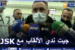 زياني: “لا يوجد أي مشروع في الشبيبة .. المشروع الوحيد هو الفوز بالألقاب”