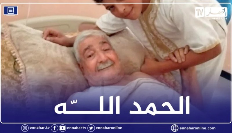 كللت بالنجاح.. الفنان الكوميدي “حزيم” يجري عملية جراحية ثانية