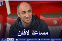 آشيو يعين رحيم مساعدا للمدرب الفرنسي لافان