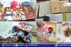 كان يمارس النصب و الإحتيال على المواطنين.. توقيف مشعوذ أربيعيني يدنس المصحف بحي 100 دار بالجلفة