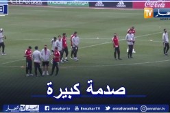 بالفيديو.. لاعبو الخضر مصدومون من الحالة الكارثية لأرضية الميدان