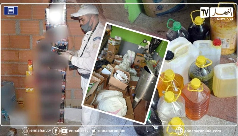 سكيكدة.. كشف ورشات سرية لتقليد العلامات وتحضير الزيوت والمكملات الغدائية