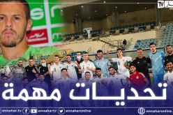 مصباح: “كأس العرب للمنتخبات والشان منافسات مهمة للأندية الأوروبية”