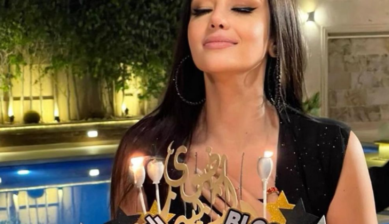 رضوى الشربيني تكشف عن عمرها في عيد ميلادها