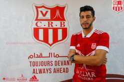 ماحي بن حمو ثالث صفقات شباب بلوزداد