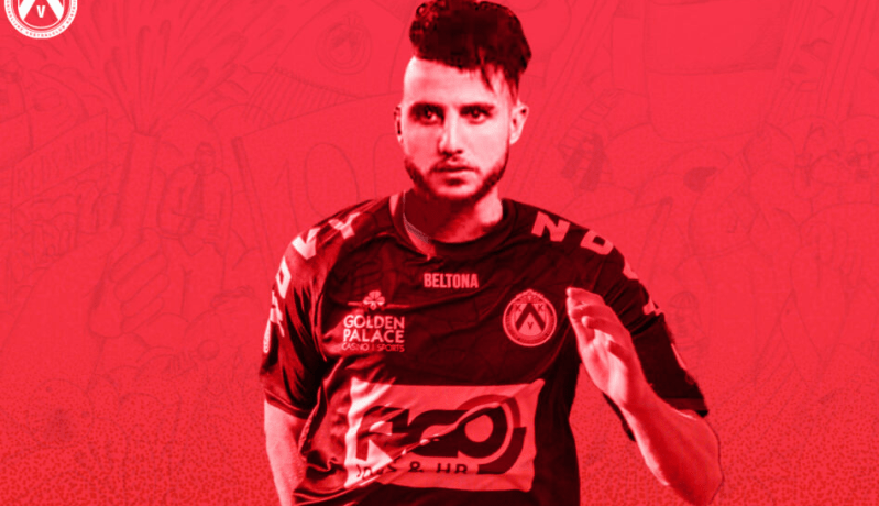 مسعودي يغادر الساورة والوجهة الى بلجيكا