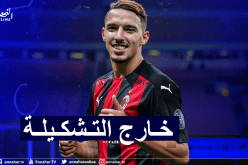 بن ناصر خارج التشكيلة الاساسية المعنية بمواجهة اليوفي