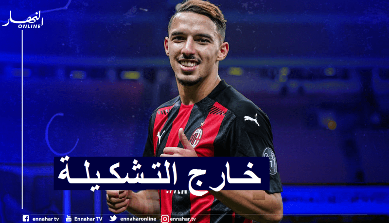 بن ناصر خارج التشكيلة الاساسية المعنية بمواجهة اليوفي