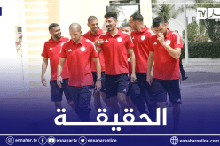 محرز يرد على إشاعة خلافه مع بونجاح على ركلة الجزاء بهذه الطريقة